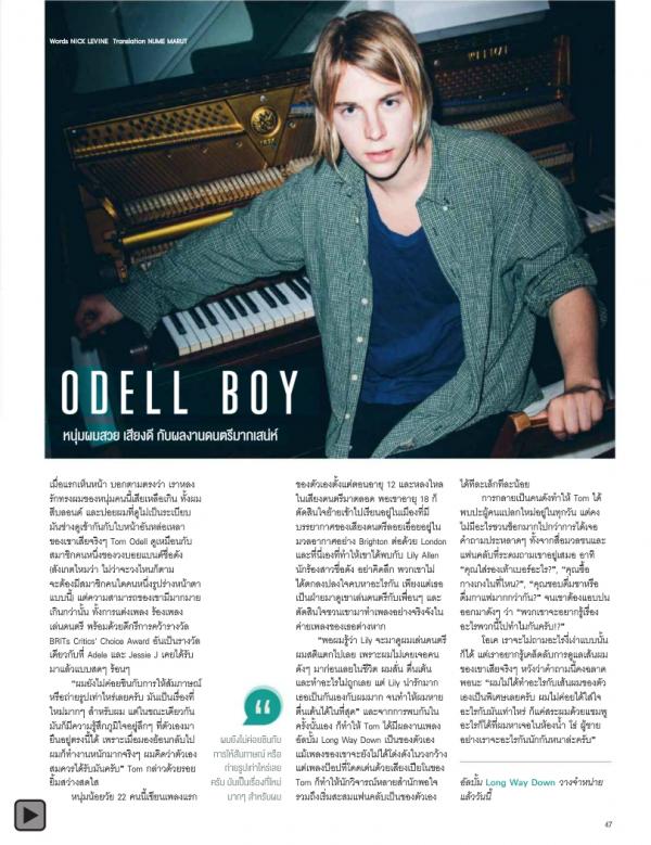 Attitude-August-2013